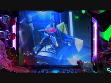 CＲヱヴァンゲリヲン７　第八拾弐回目　【パチンコ】