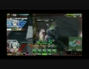 【A2】ホバー脚が頑張る動画　その105【サイトＣ】