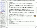 【洒落怖】怖い話も皆で読めば怖くない！ …かも【実況】part14-15