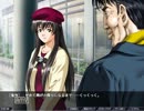 ｛実況プレイ}鬼作～全然エロくないyo！～Vol.17