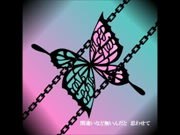 【ぼっちで淡々と】 magnet歌ってみた【銀木犀Ⅵ】