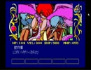 カオスエンジェルズを実況プレイpart8