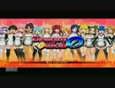 変態だって恋がしたい!!  【ドリームクラブゼロ実況プレイ】　最終回　