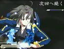 (MUGEN)総勢256名☆燃えて萌えるヒロインズトーナメント　19バリバリ