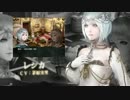 ＣＨＡＯＳ　ＲＩＮＧＳ　２　ｆｏｒ　Ａｎｄｒｏｉｄ　ＰＶ