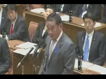 04.16 衆議院予算委員会　西村眞悟議員
