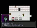 ビビり2人が性懲りもなく「ピルグリム」実況プレイ Part.5
