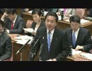 H25/4/16 衆院予算委・長島昭久【外交・安保等集中審議】