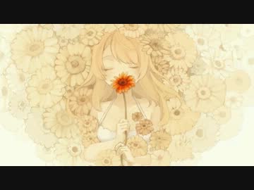 【転臓生移】ドナーソング　歌ってみた【●.*(そてつ)*.●】