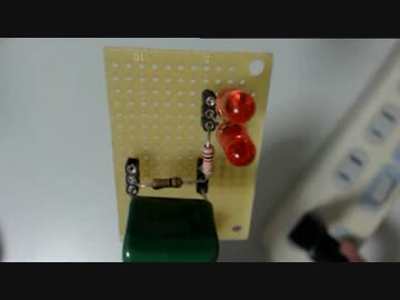 【零電：実践編　No.20】　ＡＣ１００ＶでＬＥＤ点灯（後編）