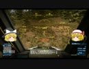 【ゆっくり】フランとまったり戦争　Part.1‐1【BF3】