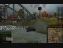 World of Tanks やっつけ字幕ぷれい Sherman Jumbo__north america(その２８