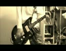 THE BACK HORN　証明　弾いてみた