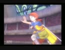 【ドラクエ８】ちょっくら姫様救って勇者になってくるわ！【パート11】