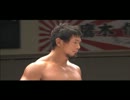 2012/5/10　【KING OF GATE 2012 トーナメント1回戦】　鷹木信悟　VS　YAMATO　