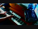 only my railgun ピアノで弾いてみたのです。