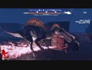 【恐竜vs人間】『Primal Carnage』をプレイしてみた（３）【FPS+TPS】