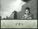 【アイドルマスター】魏史　まこと伝４２