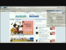 manaのオリジナル「ダイキライ」　　inキャス