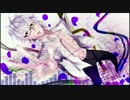 【オリジナルPV】WAVE　歌ってみた＠ハリケーン