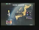 【岡山勢】zenkaiバトルロイヤル【18号】１５
