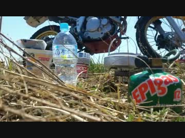 セローでラピュタの道上ってみたｗ