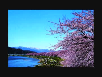 旅人なひととき　番外　心地よい春風に誘われて