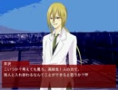 悲しき『拡散希望』の魔の手はいつまでも･･･16日目