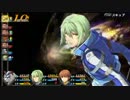 【碧の軌跡】クロスベルの平和をそれなりに守る　Part６６【実況プレイ】