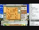 裏・顔TV！板ザン＆かずのこ＆大須晶　「将棋」　2013.4.16　2/3