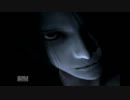 ヘタレな２人+１が『零～眞紅の蝶～』やってみた　３ノ夜