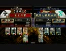 【戦国大戦】　トゥーハンド戦闘日記　２０．５話