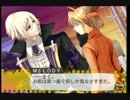 【果実が】DEAR_My_SUN!!　メロディー編　その３【子育て！？】