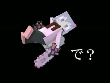 【Minecraft】兎と亀【結月ゆかり実況+工業化MOD】 9