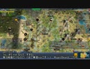 Civilization4 天帝カタパラッシュ カパック part19