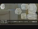 【らくがき家電TRPG】いさましいちびの炊飯器TRPG その3