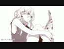 【歌ってみた】　告白予行練習　lastman&さぁや