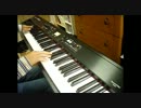 「六兆年と一夜物語」を弾いてみた【ピアノ】