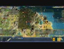 Civilization4 天帝カタパラッシュ カパック part20