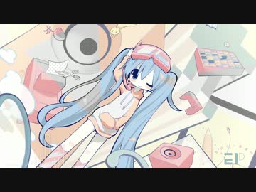 【ボーマス24】 たのしい逃避行 EP / ぴこあお文化会 【クロスフェード】