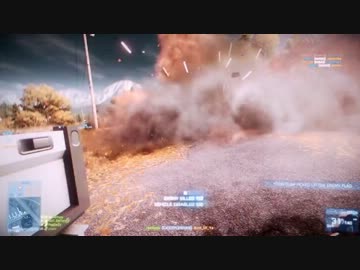 Battlefield 3 SUIT UP　［BF3]