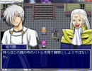 はちくま退魔塔神 ＴｏＫ 初プレイ実況　パート97