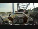 【Monster400】車載動画テスト　丸子橋➡環八➡羽田➡環七➡丸子橋