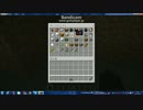【Minecraft】DiamonDust【part４】