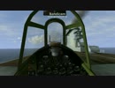 （IL-2） F4Fで発艦・着艦