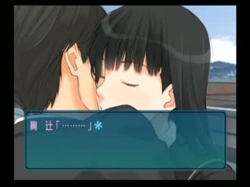 アマガミ実況プレイpart56