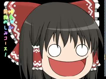 【ゆっくり】ちょっと変なスーパーマリオワールド【実況】Part21