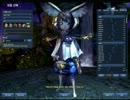 【新作MMO】武峡ネトゲが好きになれる動画【次世代】