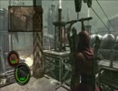 [PS3]友達いない俺らがバイオハザード５を雑談プレイ７・前[実況]