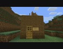 【Minecraft】　鉄で固くて大きなもの///つくろうよ　part1【ゆっくり実況】
